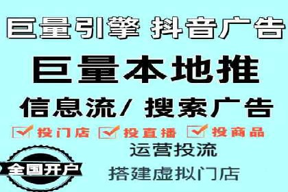 竞品分析：SEM竞价员如何制定优化方案
